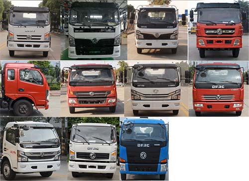 国六东风大多利卡多功能抑尘车 国六东风大多利卡多功能抑尘车